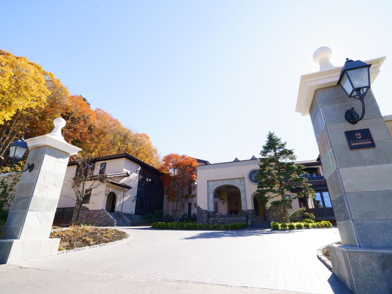 Le Grand Karuizawa Hotel And Resort Exterior photo